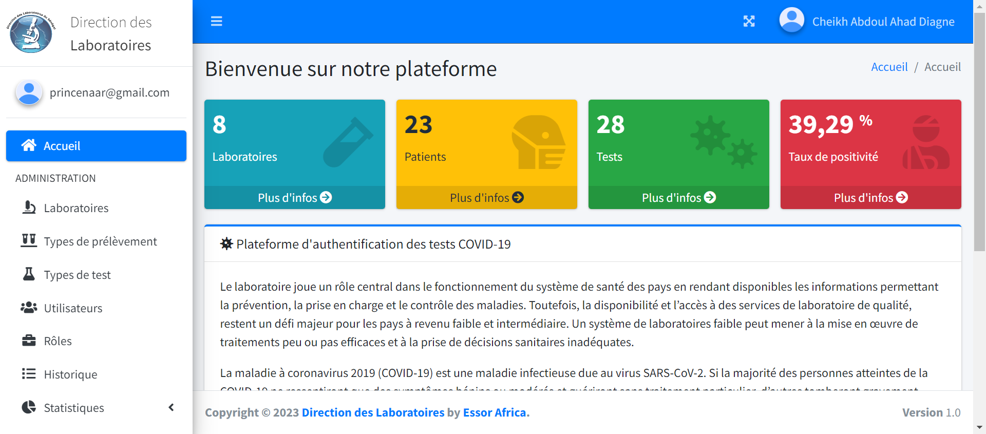 page d'accueil de l'application